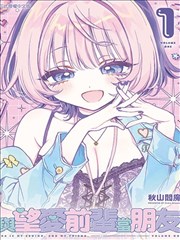 海贼王剧场版4彩蛋资讯图