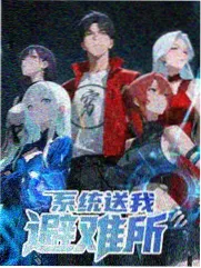 幕后访谈与制作花絮