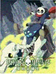 海贼王剧场版4配乐资讯图
